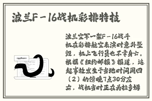 福建表兄妹幼儿视频的背景